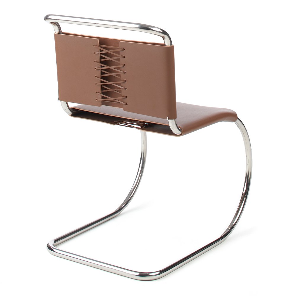 MR Lounge Chair product thumbnail 2